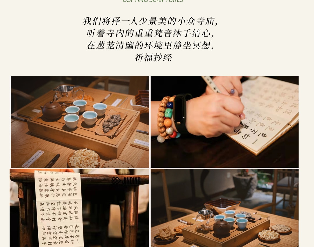 [Hangzhou & Huangshan] Huimo Jiangnan 5-Day Tour (Lingyin Temple + Feilai Peak + West Lake Boat + Huangshan + Huizhou Architecture + Mountaintop Afternoon Tea)