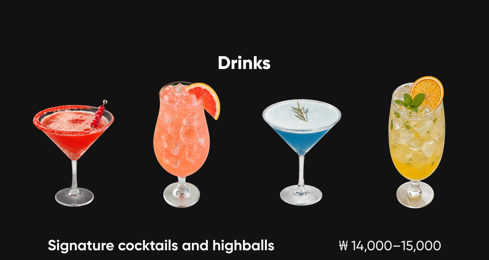 提供全套晚餐菜單、酒吧和主題甜點。