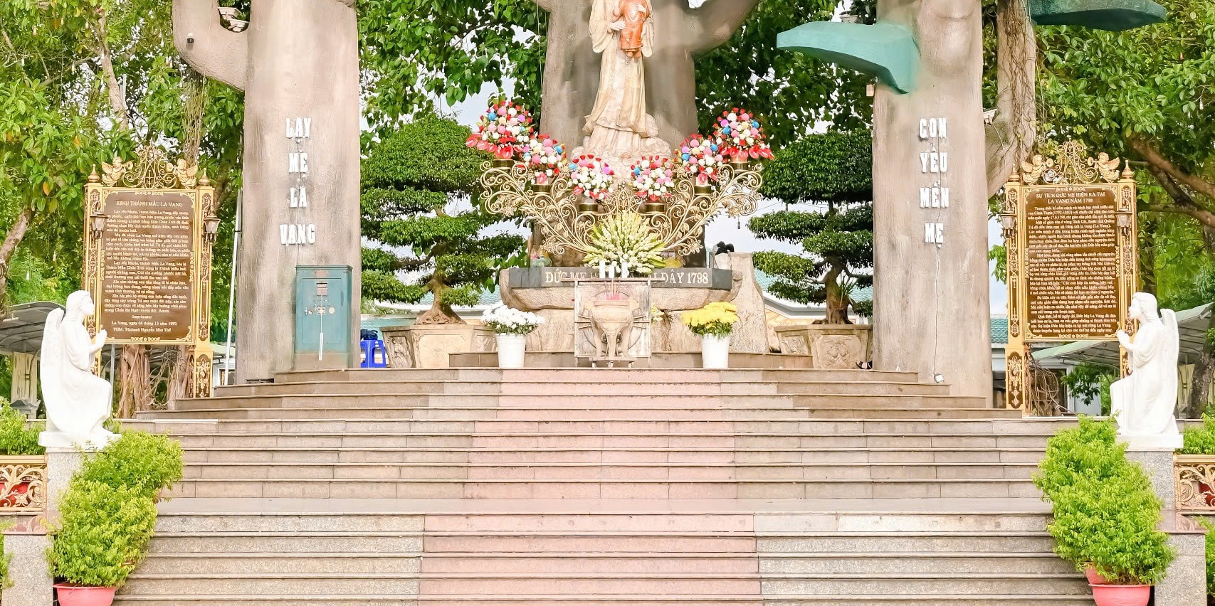 順化天主教遺址一日遊