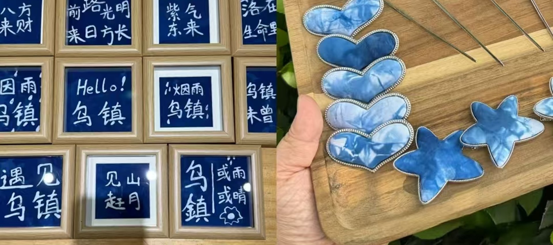 教學中會穿插桐鄉藍印花布的歷史典故，比如講解 “布上青花瓷” 的由來、現代印染工業衝擊下非遺的堅守故事，讓動手過程成為文化感知的旅程