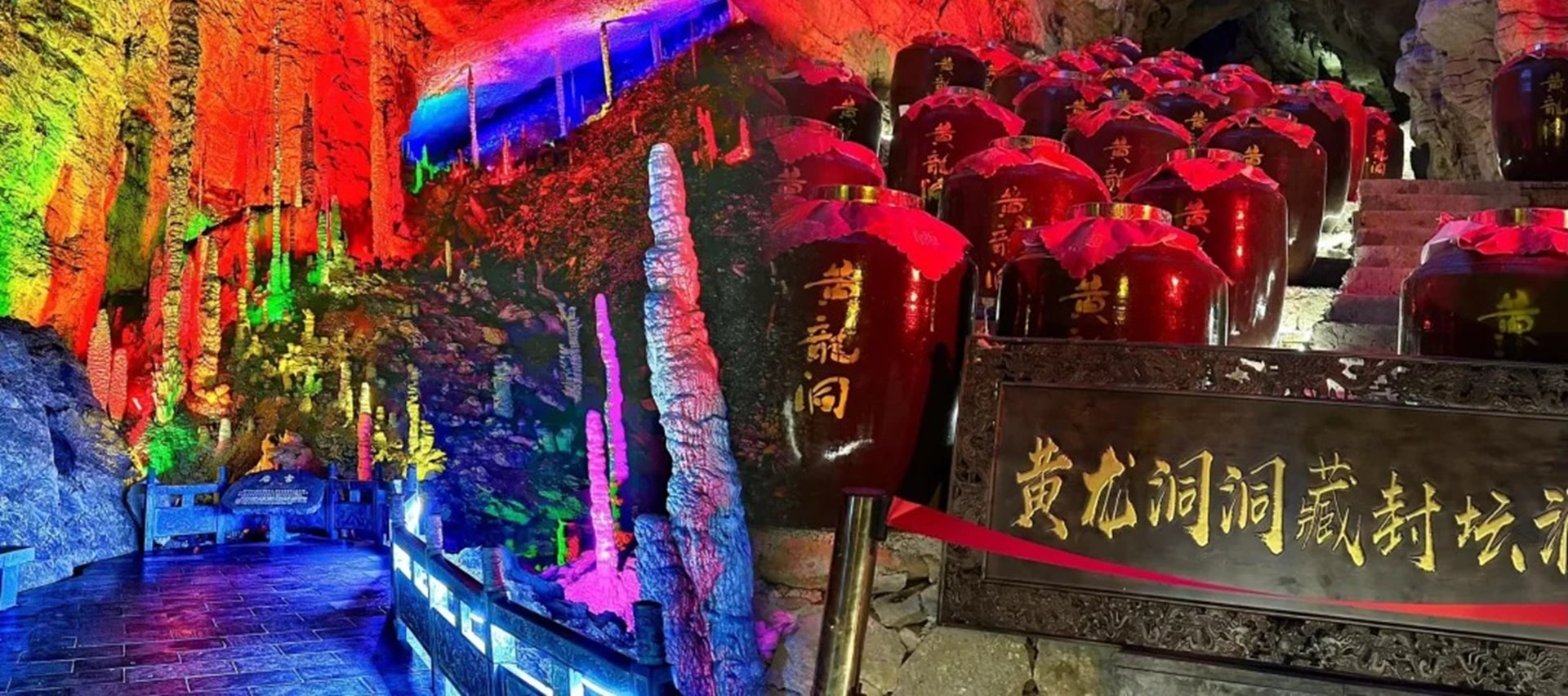 張家界樂享4日遊（精品四鑽酒店+VIP通道+8人小團+森林公園+天子山+袁家界+阿凡達同款+百米天梯+黃龍洞+天門山打卡+魅力湘西表演）