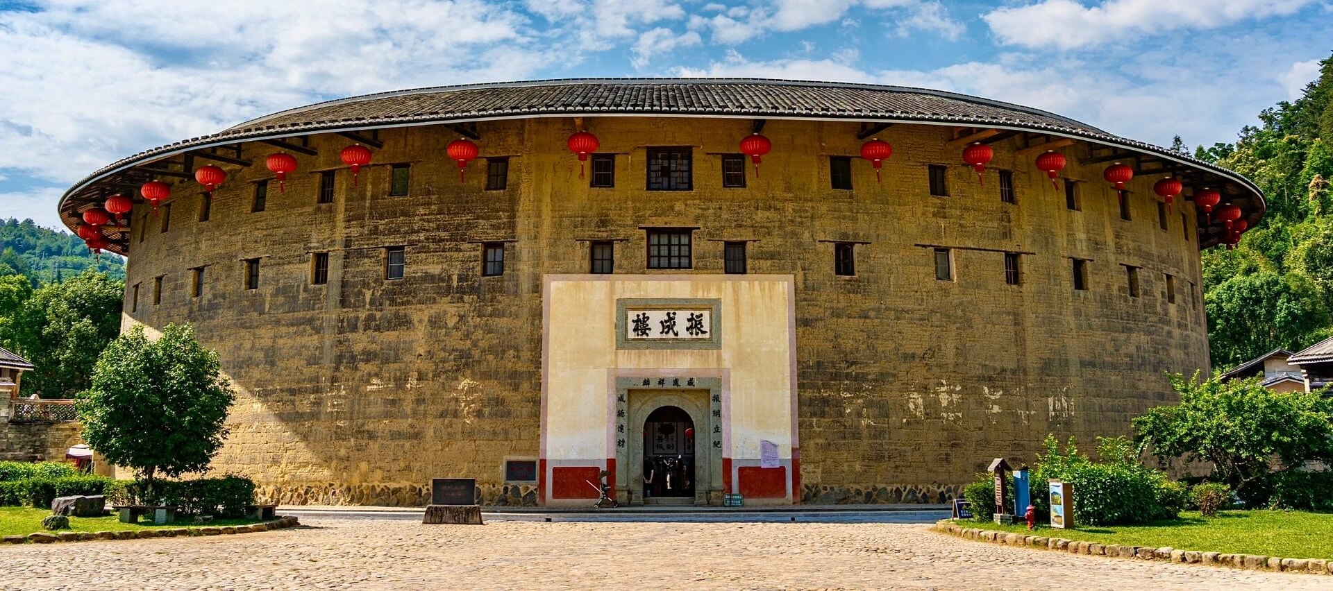 福建廈門永定高北土樓1日遊（贈送圍桌中式簡餐&體驗客家茶文化）