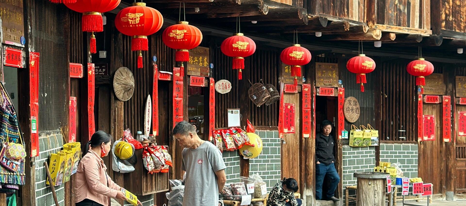 福建廈門出發漳州雲水謠古鎮+土樓一日遊（贈送圍桌中式簡餐）