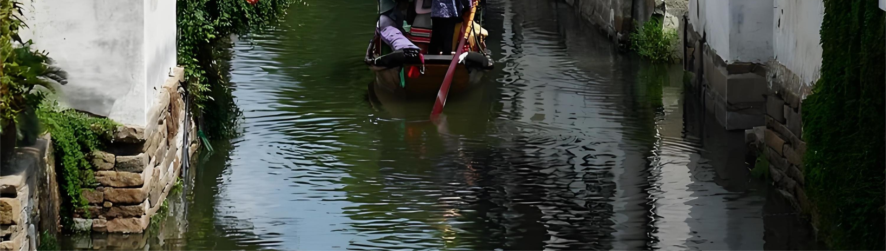 蘇州周莊 同裡古鎮 江南水鄉私人導覽一日遊