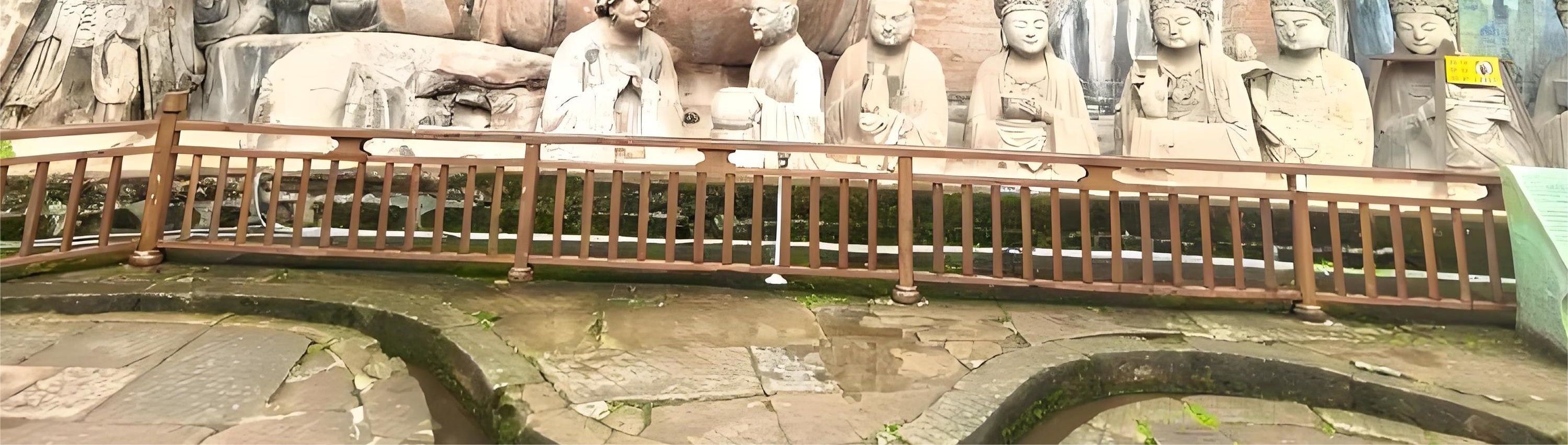 大足石刻寶頂山私人導覽一日遊（重慶出發）