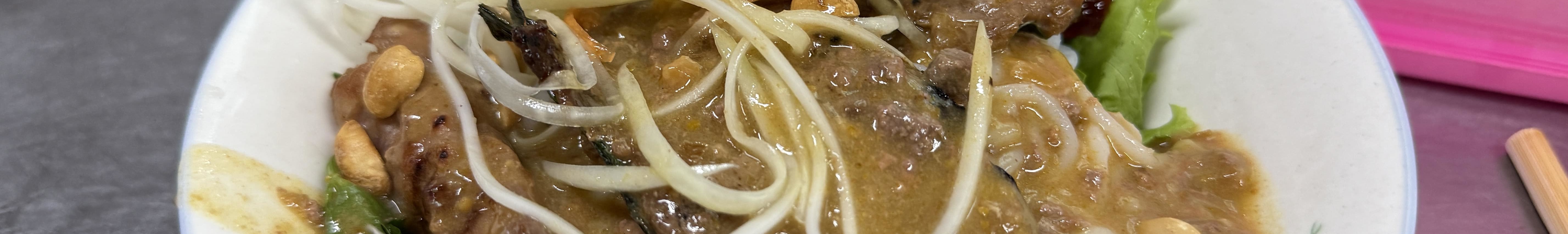 特製醬汁烤豬肉米線