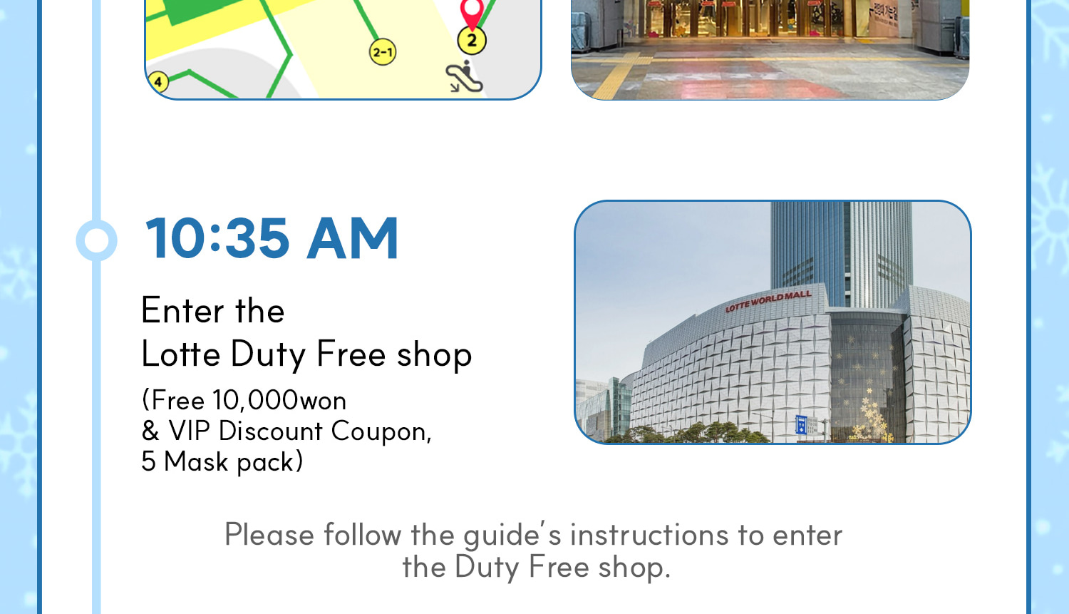 第2天:樂天世界一日行程
(1) 子選項:樂天世界水族館(需選擇並支付)
(2) 子選項:首爾樂天世界塔(需選擇並支付) 第2天:樂天世界一日行程
(1) 子選項:樂天世界水族館(需選擇並支付)
(2) 子選項:首爾樂天世界塔(需選擇並支付)