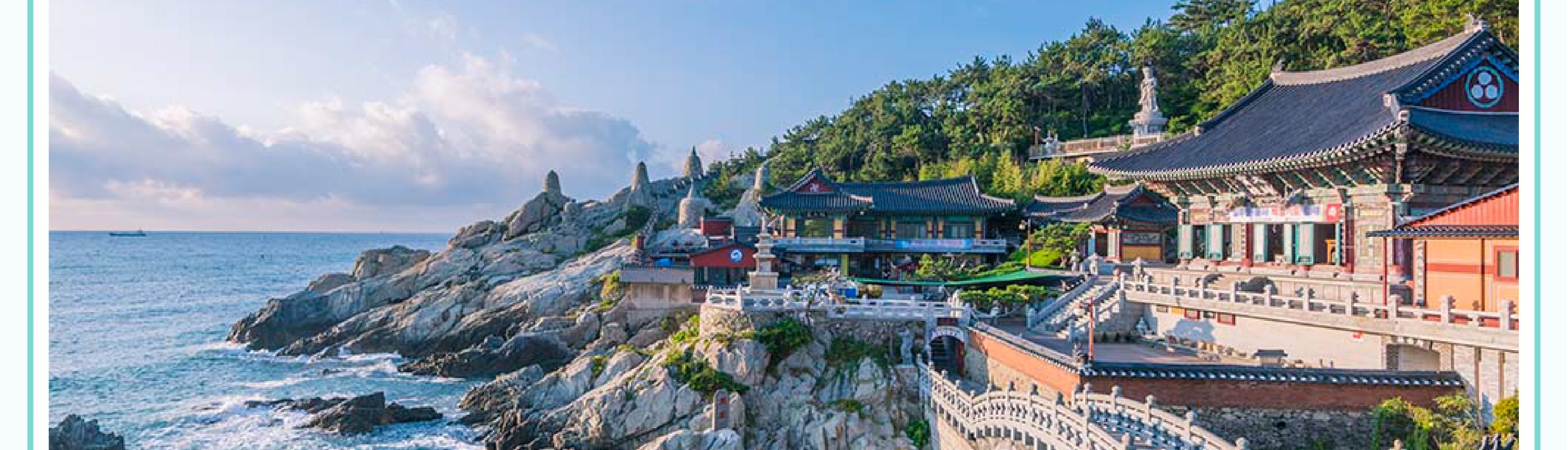 釜山遊艇體驗＆市區觀光之旅（含天空膠囊列車）