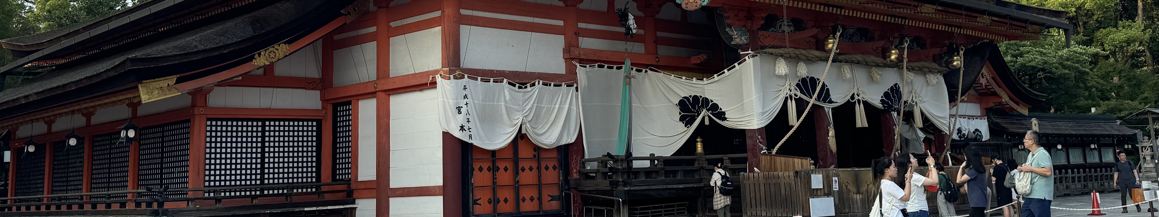 Kyoto Gion & Yasaka Shrine 1.5-Hour Private Tour - Thumbnail 8