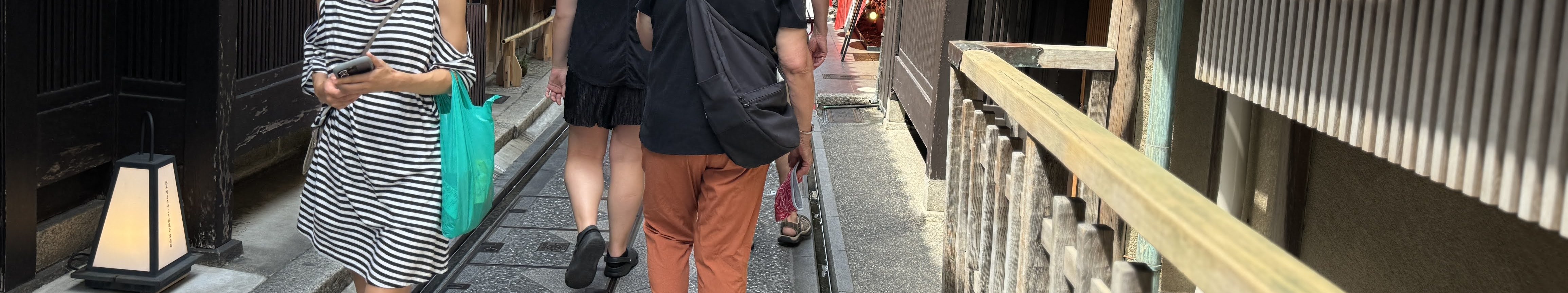 Kyoto Gion & Yasaka Shrine 1.5-Hour Private Tour - Thumbnail 12