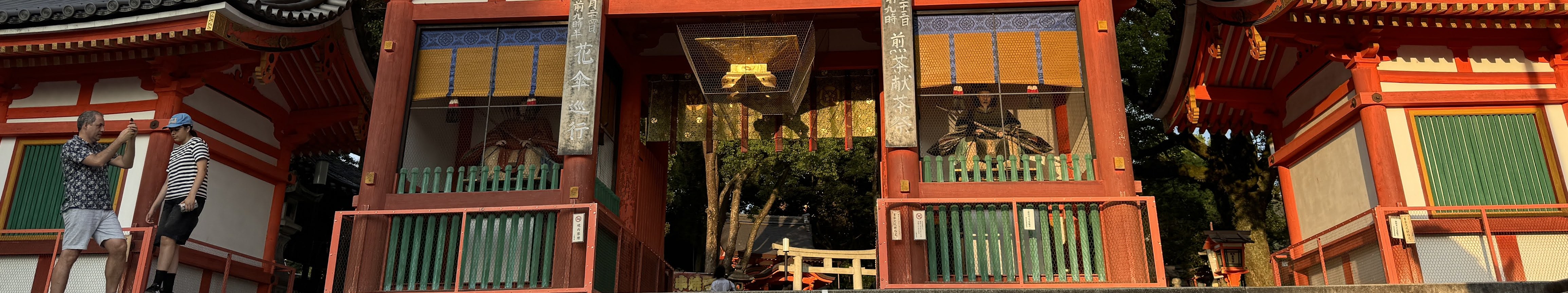 Kyoto Gion & Yasaka Shrine 1.5-Hour Private Tour - Thumbnail 20