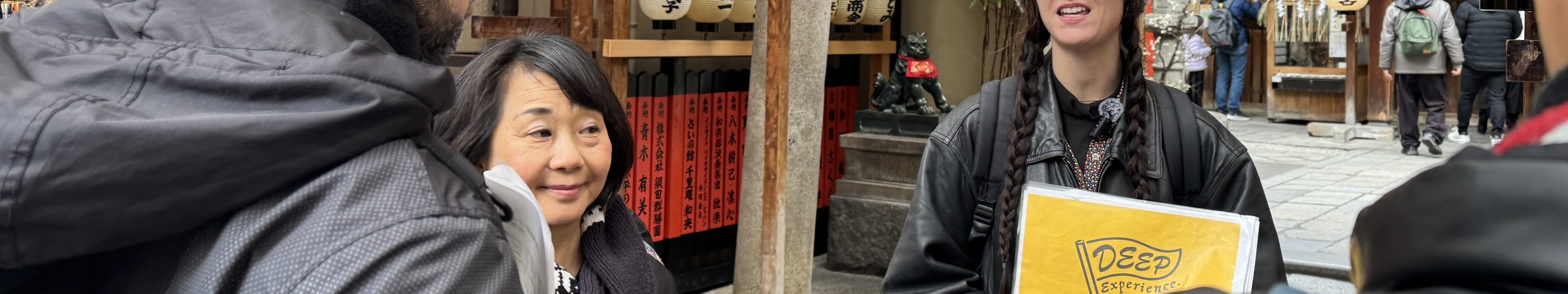 Kyoto Nishiki Market 1.5-Hour Small Group Food Tour - Thumbnail 34