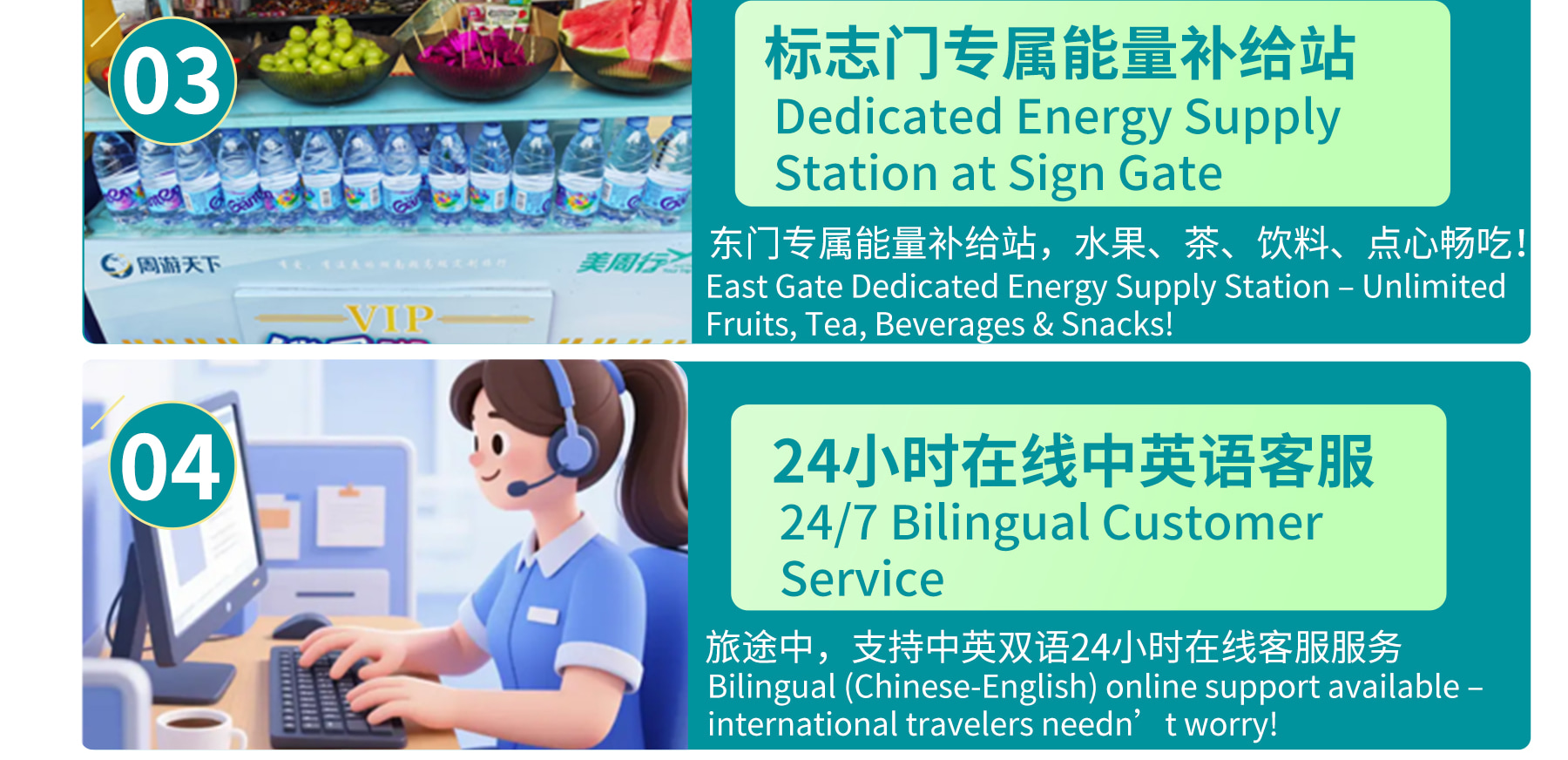 張家界國家森林公園專屬:經驗豐富的導遊帶您入園少排隊+VIP水果飲料點心暢吃+24小時在線中英雙語在線客服 張家界國家森林公園專屬:經驗豐富的導遊帶您入園少排隊+VIP水果飲料點心暢吃+24小時在線中英雙語在線客服
