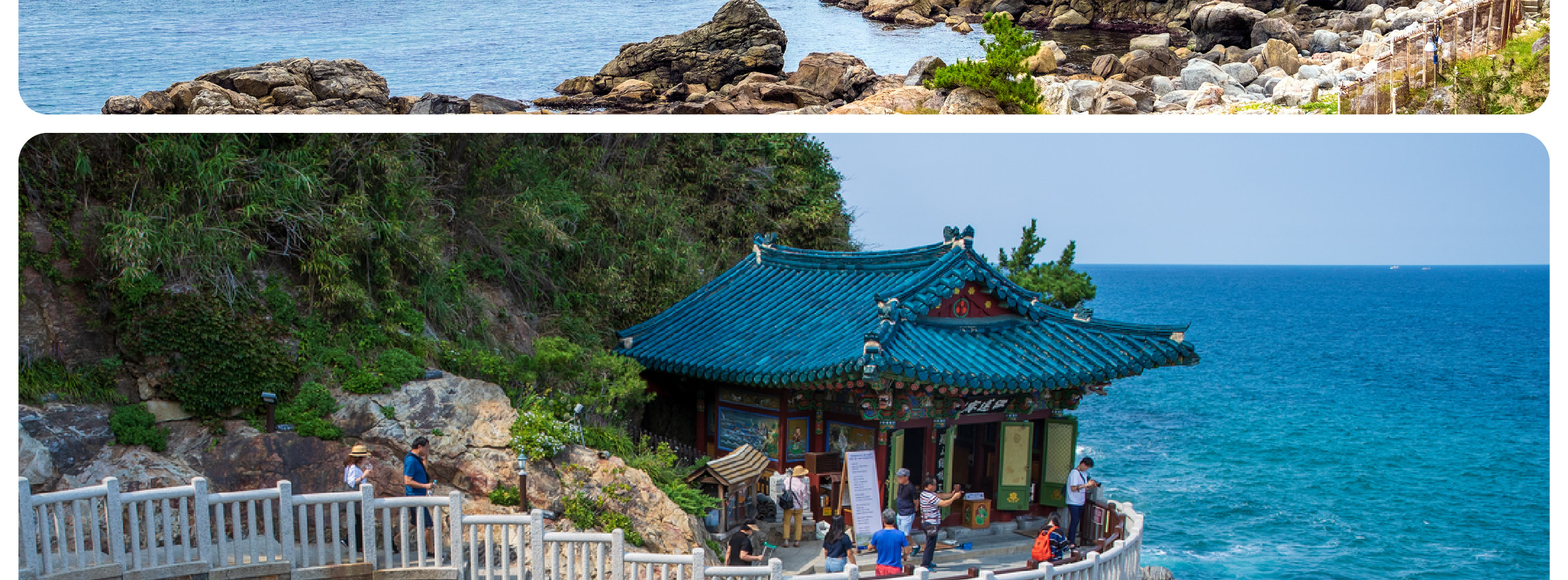 前往{洛山寺}尋找內心的平靜 – 在這裡，壯闊海景與恆久的傳統交織，洗滌您的心靈。