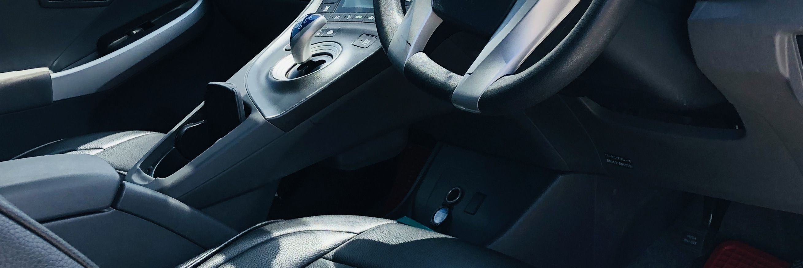 Prius 6