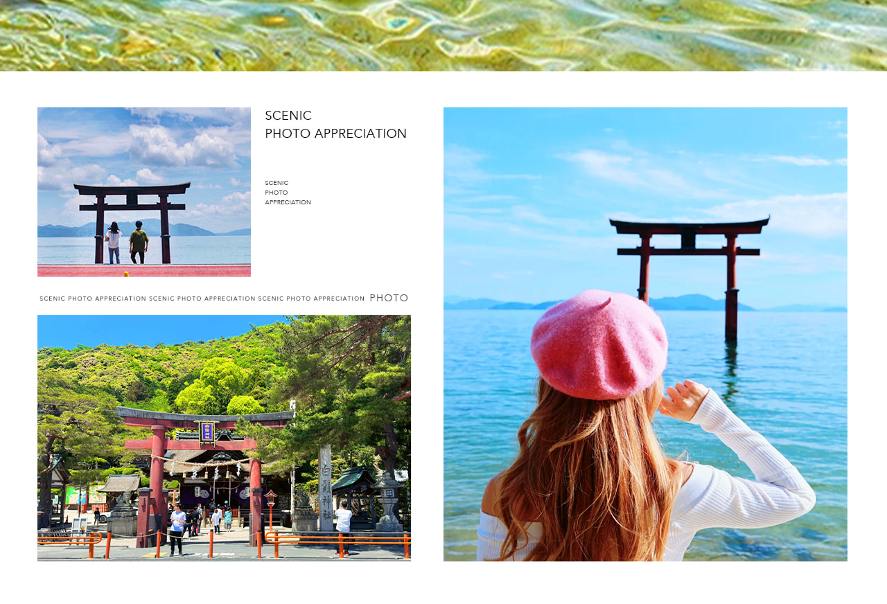 琵琶湖白鬚神社是位於日本滋賀縣高島市,有著約 2000 年曆史,以矗立在湖中的紅色大鳥居為標誌性景觀,且供奉著保佑延年益壽等的猿田彥命大神的古老神社。 琵琶湖白鬚神社是位於日本滋賀縣高島市,有著約 2000 年曆史,以矗立在湖中的紅色大鳥居為標誌性景觀,且供奉著保佑延年益壽等的猿田彥命大神的古老神社。