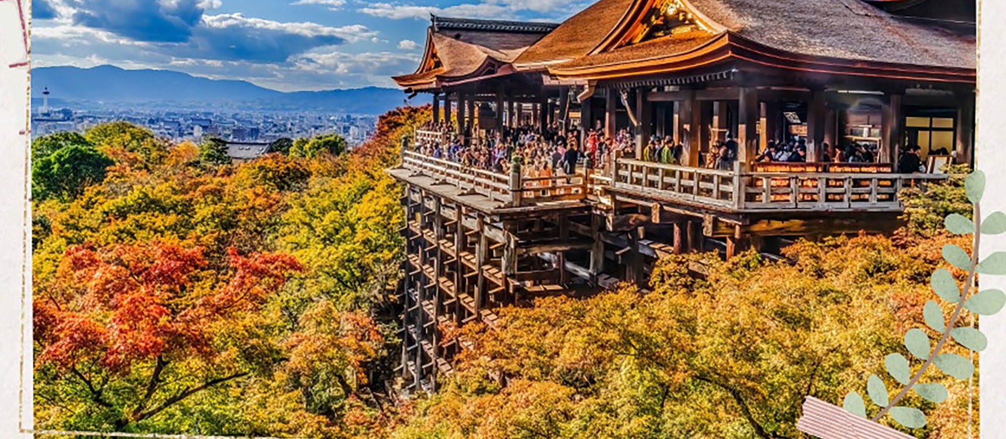 清水寺是京都的聯合國教科文組織遺址，以其懸崖邊的舞臺和全年迷人的景色而聞名。