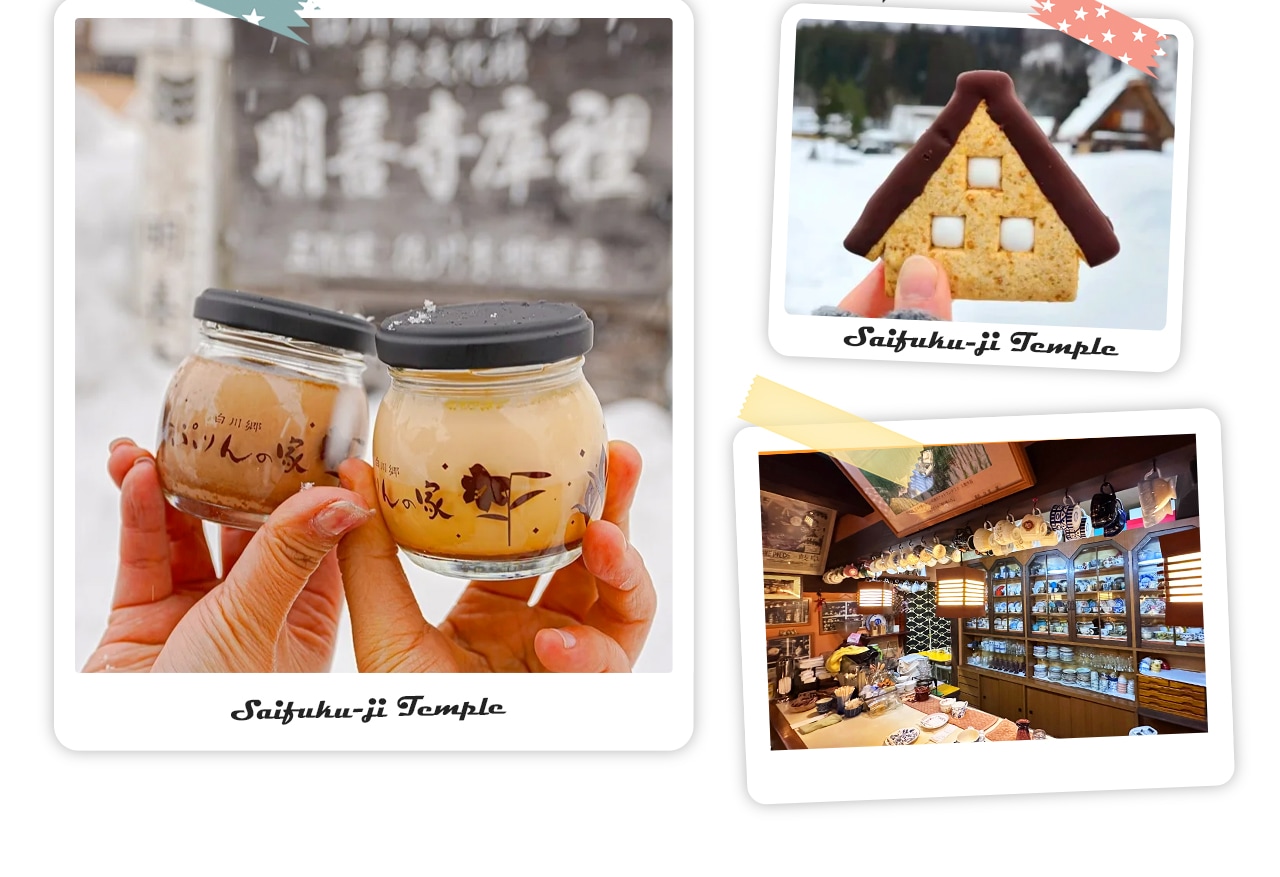 合掌村中的“落人咖啡”(吃茶 落人)坐落於傳統合掌造茅草屋下,提供圍爐而坐的清幽體驗,熱咖啡可自選精美杯具,招牌還包括無限暢飲的手作“ぜんざい”和五穀米咖喱,溫暖人心。 合掌村中的“落人咖啡”(吃茶 落人)坐落於傳統合掌造茅草屋下,提供圍爐而坐的清幽體驗,熱咖啡可自選精美杯具,招牌還包括無限暢飲的手作“ぜんざい”和五穀米咖喱,溫暖人心。