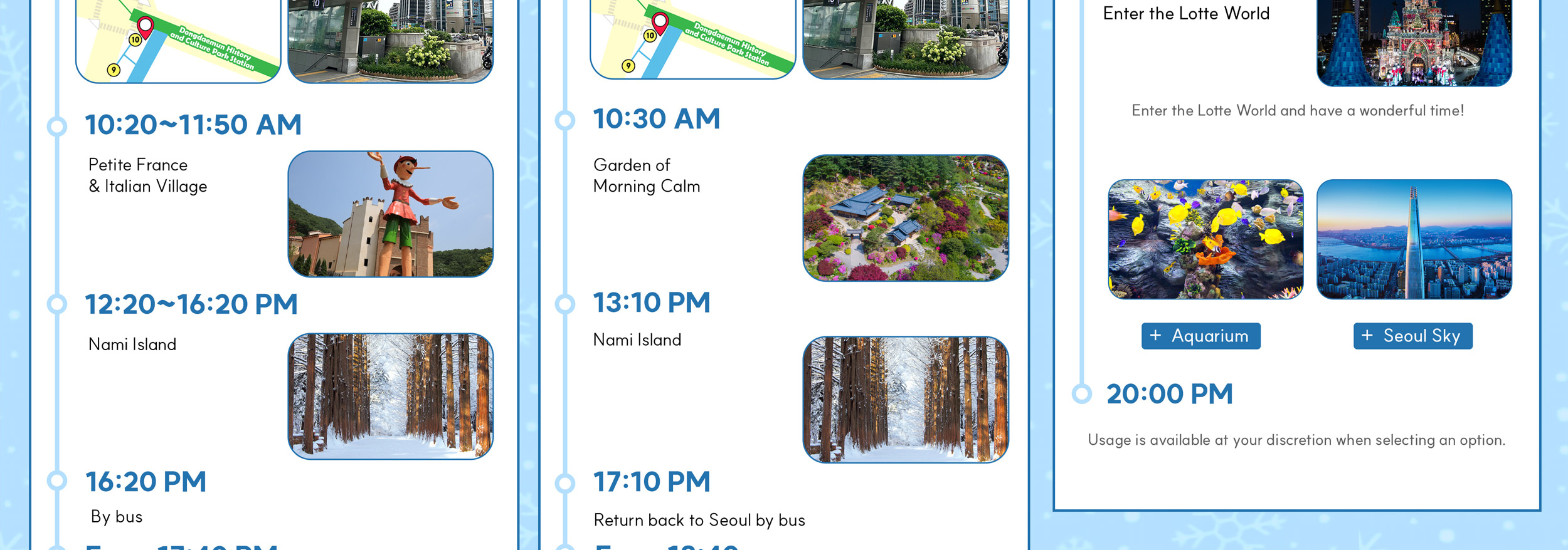 行程會因所選選項而異。請查看詳細行程以避免出現差異!! 行程會因所選選項而異。請查看詳細行程以避免出現差異!!