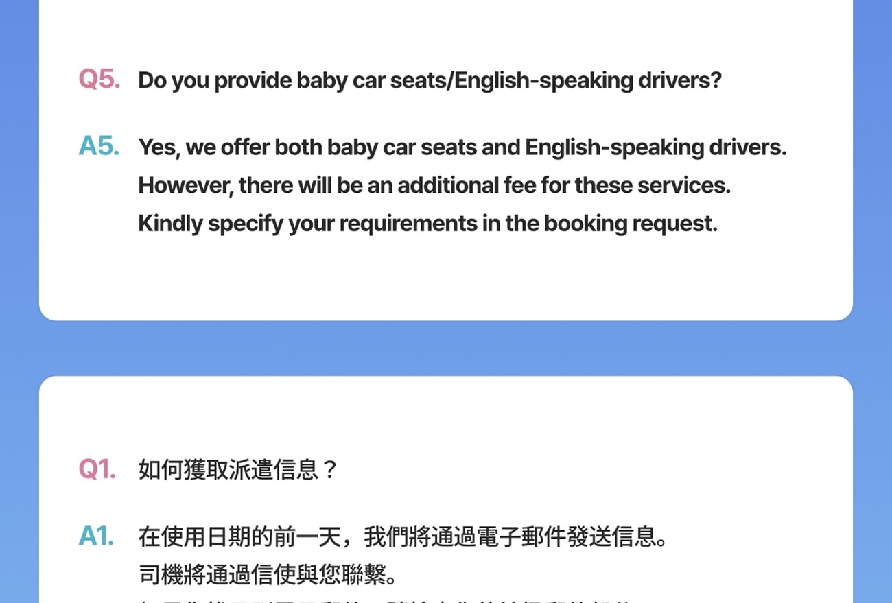 Seoul - Andong Premium Private Transfer with Chauffeur - Thumbnail 8