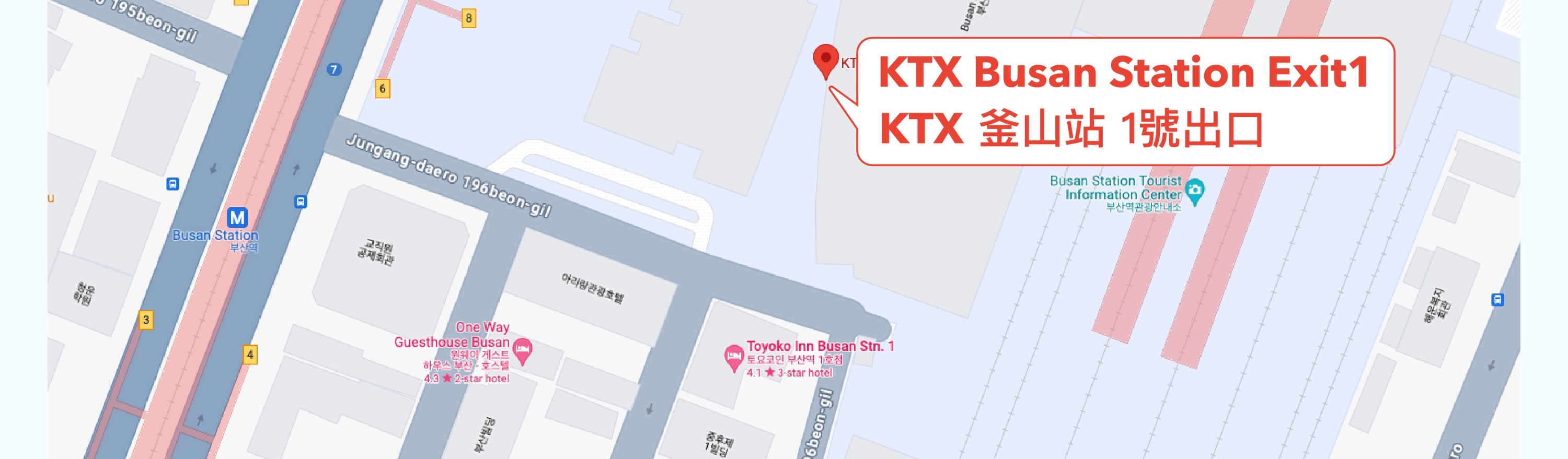 釜山遊艇體驗＆市區觀光之旅（含天空膠囊列車）