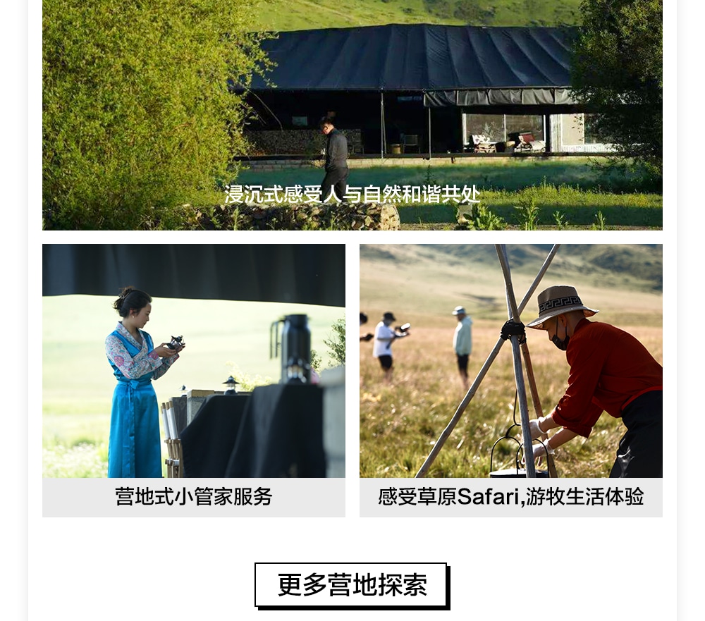 高奢九寨溝川北小環線6日（童話世界九寨溝一日遊+達古冰川纜車登頂+探秘三星堆+畢棚溝輕徒步+黃龍風景區+拜水都江堰+古爾溝溫泉泡湯）