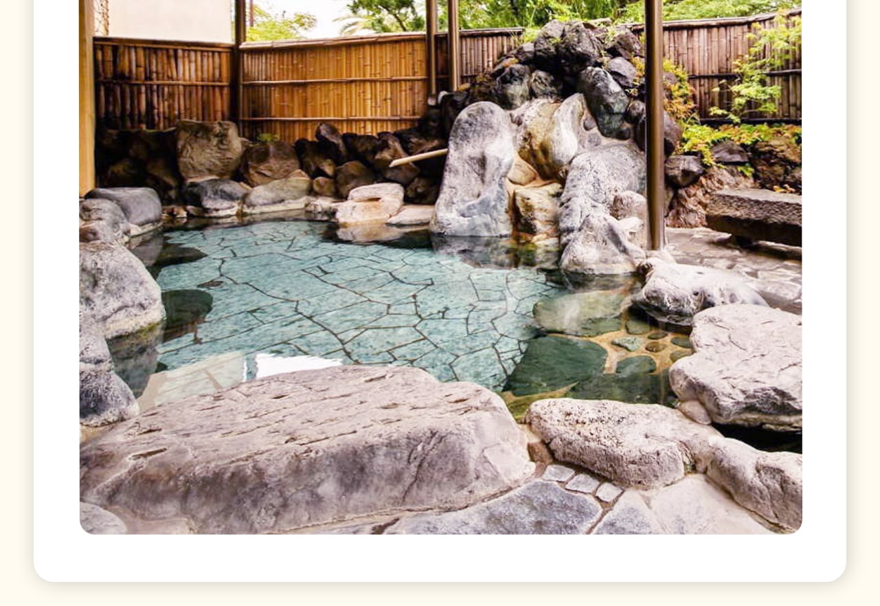 在此享用溫泉泡湯以及午餐