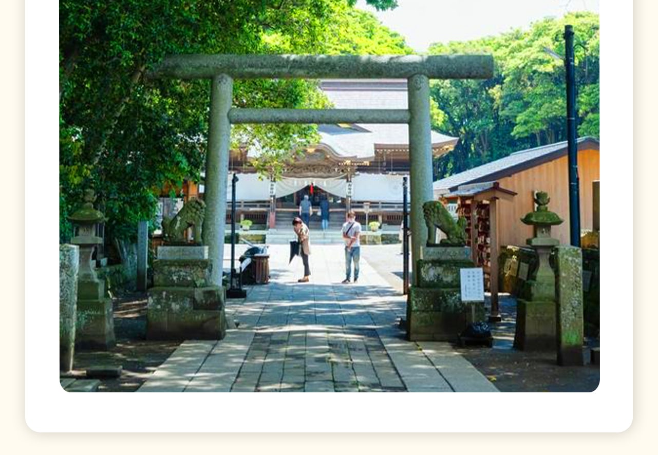 創建於公元856年的酒列磯前神社，以保佑病氣平愈、健康長壽廣為人知