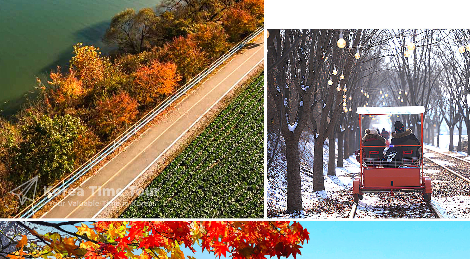 南怡島 / 埃歐比冰谷 / 伊利西昂滑雪場