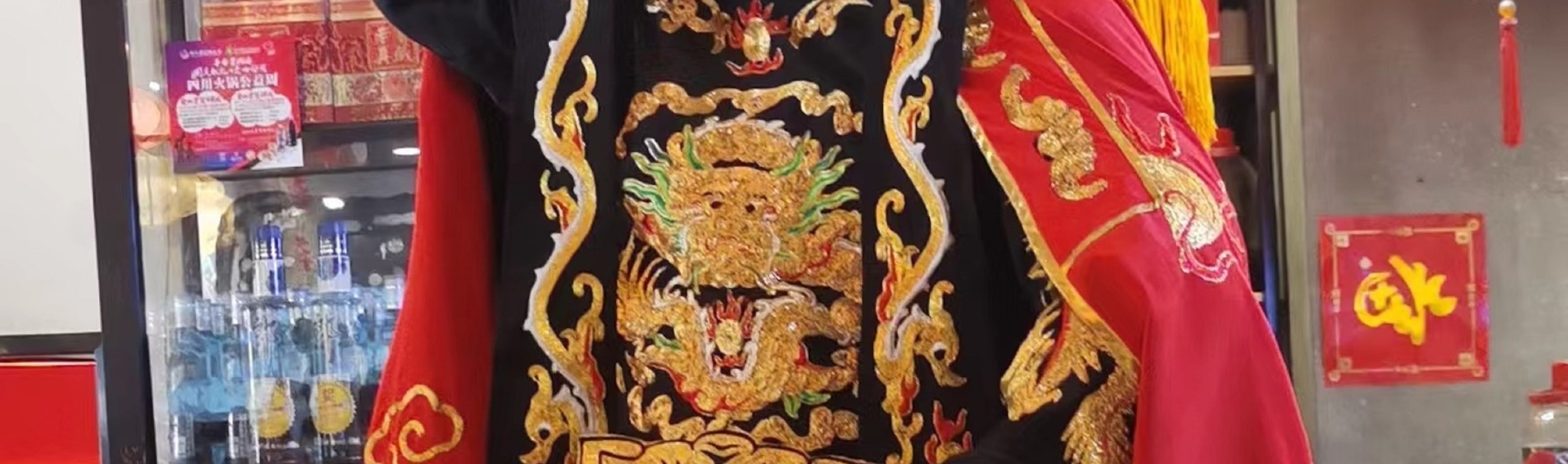 成都盛世錦官城火鍋 · 非遺文化川劇變臉