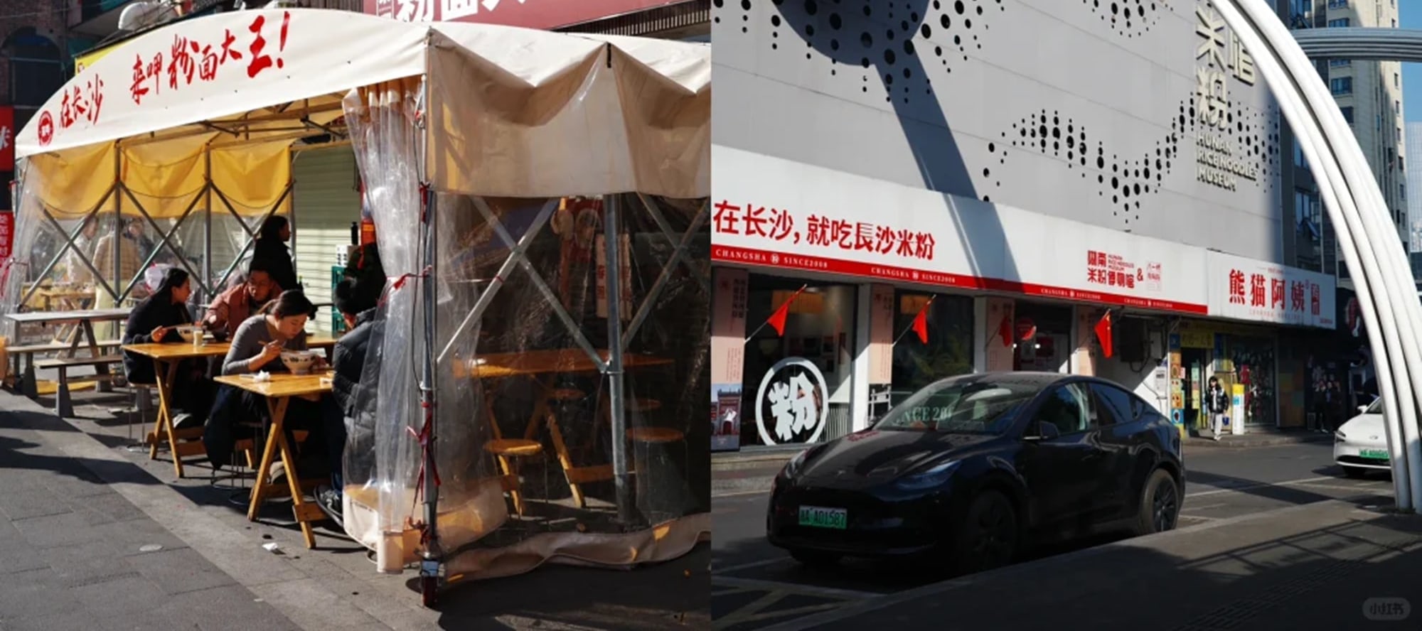 網紅湖南長沙+紅色韶山精緻小團2日遊（嶽麓書院+火宮殿+湖南博物館+橘子洲+嶽麓山+毛澤東廣場+南岸私塾+贈送茶顏悅色+長沙往返）