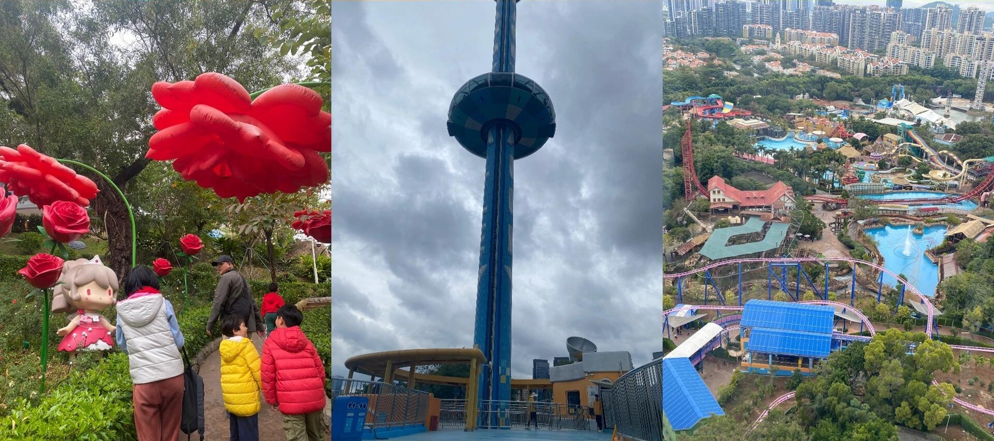 Shenzhen Happy Valley, colorful amusement facilities + dream scenes, contract all-day fun