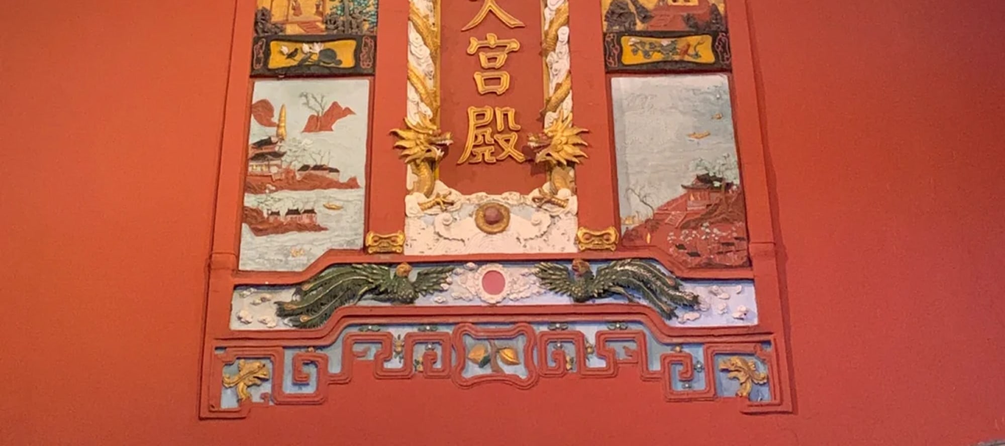 網紅湖南長沙+紅色韶山精緻小團2日遊（嶽麓書院+火宮殿+湖南博物館+橘子洲+嶽麓山+毛澤東廣場+南岸私塾+贈送茶顏悅色+長沙往返）