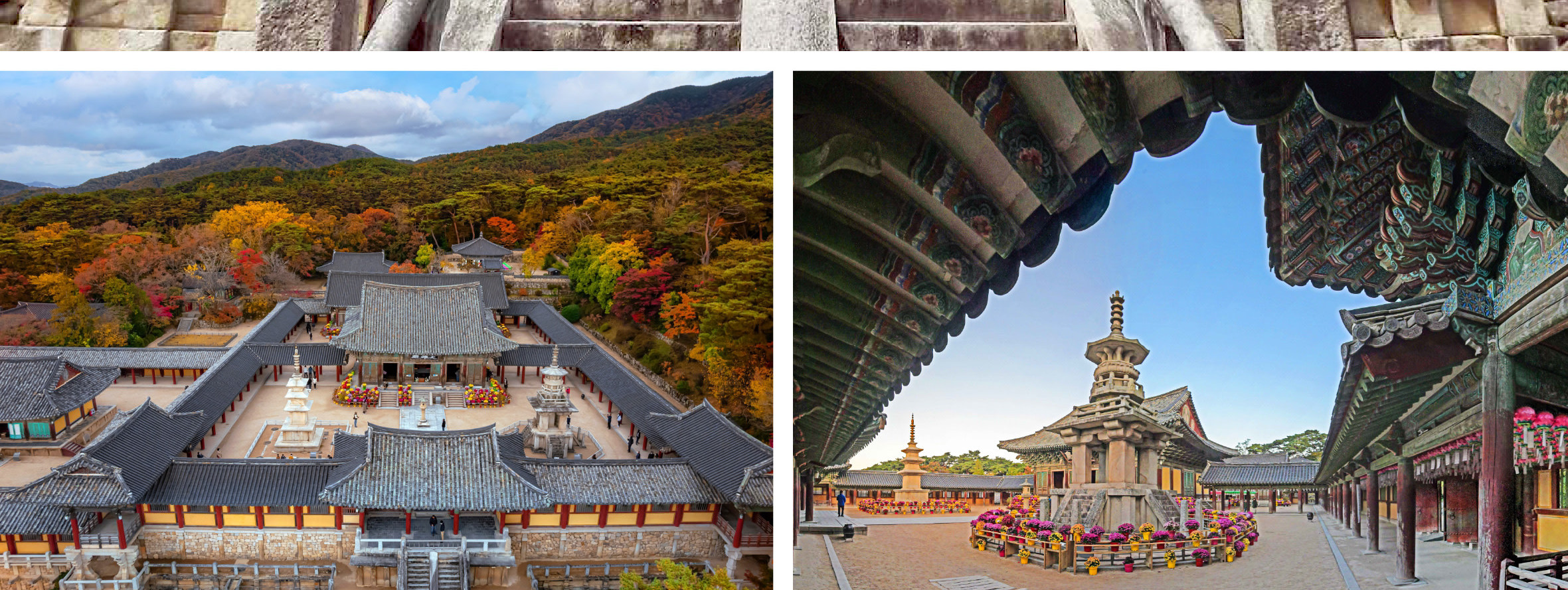 在這座神聖的寺廟中,您可以欣賞錯綜複雜的石雕藝術,並在靜謐的氛圍中感受內心的平靜。 在這座神聖的寺廟中,您可以欣賞錯綜複雜的石雕藝術,並在靜謐的氛圍中感受內心的平靜。