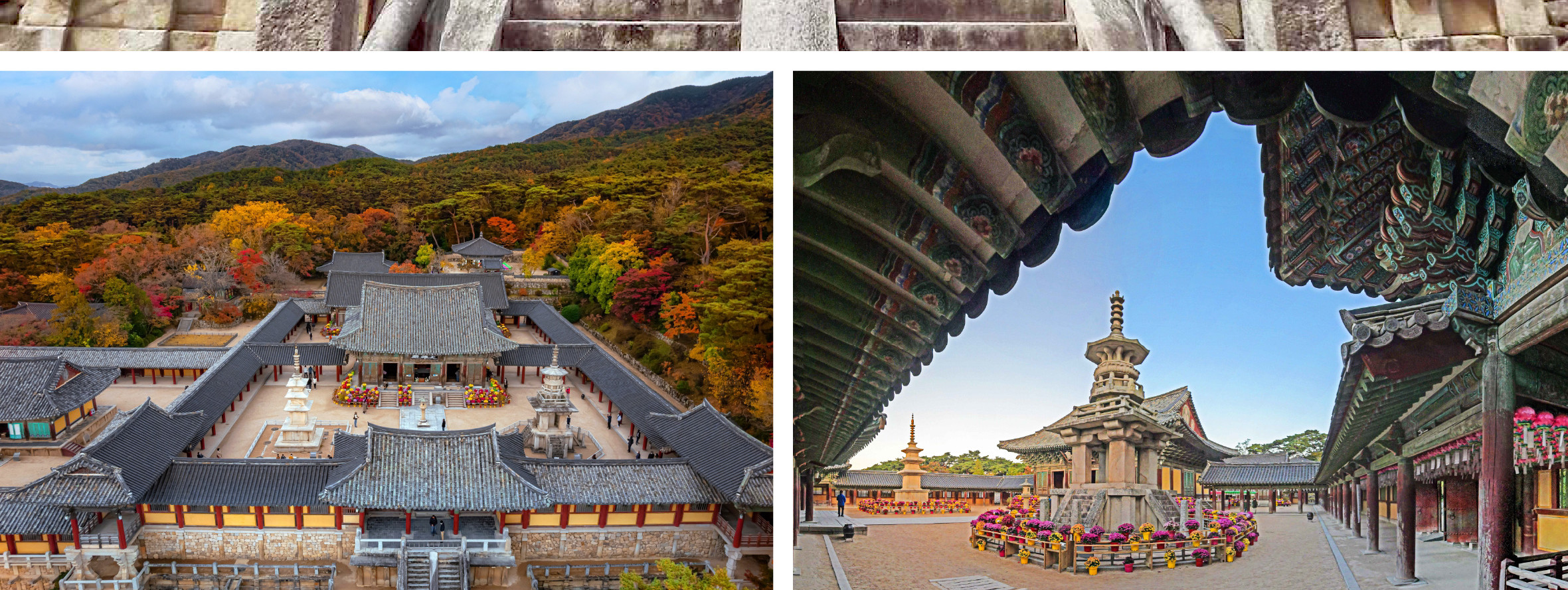 海雲臺藍線公園 & Gyeongju-si導覽一日遊