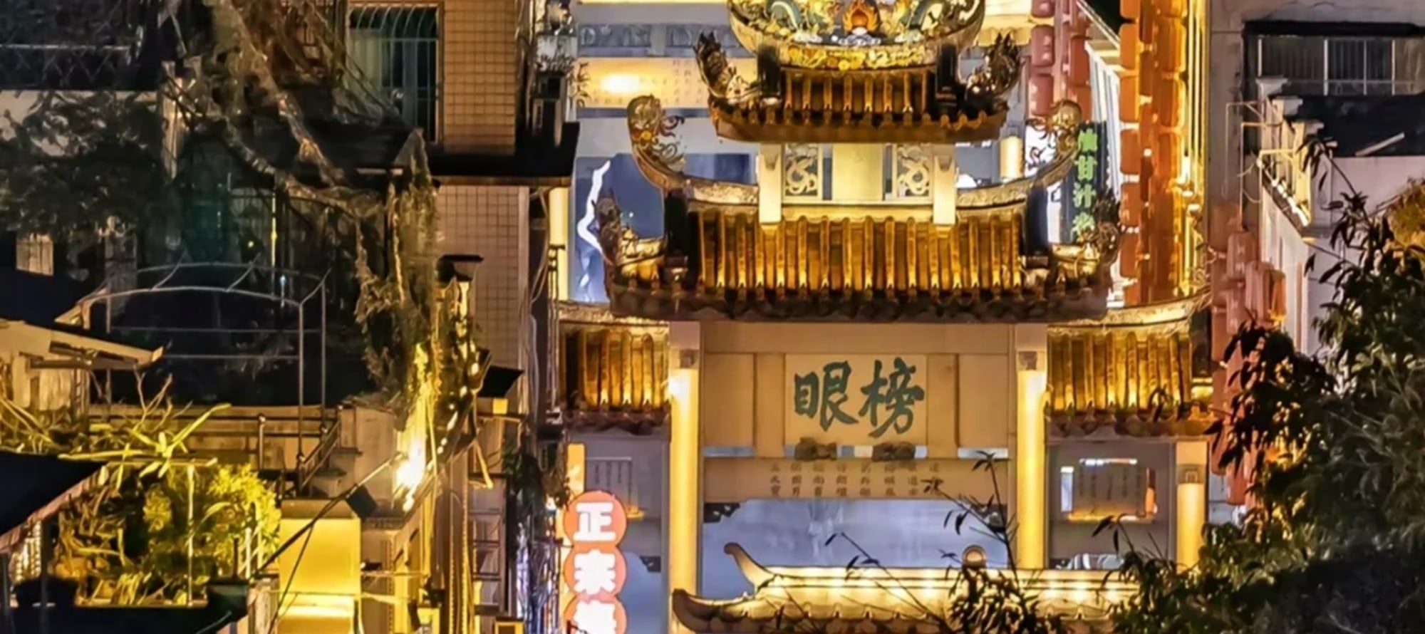 廣東潮汕純玩2天1晚（南澳大橋+網紅燈塔+南澳島+陳慈黌故居+自然之門+青澳灣沙灘+開元寺+英歌舞+龍蝦鮑魚海鮮宴+牛肉火鍋+潮汕往返）