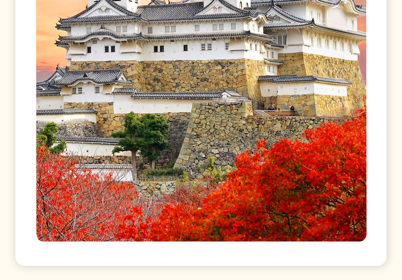 姬路城,日本第一名城,被譽為世界上最具代表性的城堡之一,同時也是木質建築的頂尖傑作 姬路城,日本第一名城,被譽為世界上最具代表性的城堡之一,同時也是木質建築的頂尖傑作
