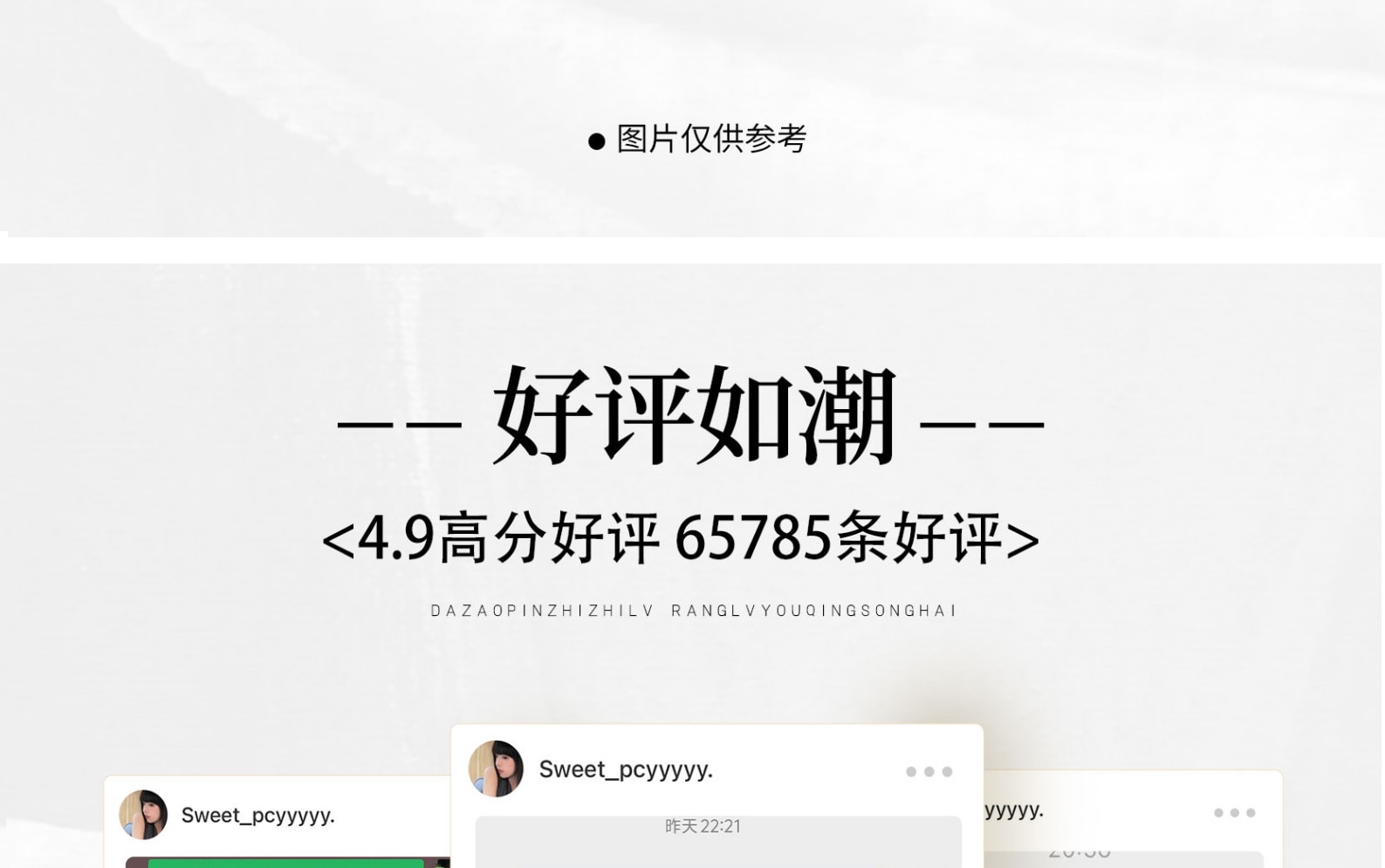 新疆悅色伊犁頭等艙7日遊（夏塔古道+瓊庫什臺+特克斯八卦城+ 恰西森林公園+那拉提空中草原+賽里木湖+果子溝大橋+多巴胺六星街）