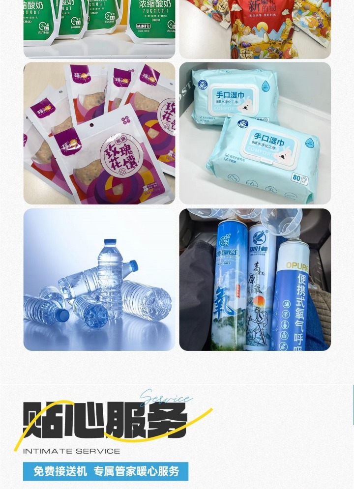 新疆趣遊南疆8日（喀什旅拍+塔吉克家訪+羅布人村寨+盤龍古道+白沙湖+班迪爾藍湖+石頭城金草灘+克孜利亞大峽谷）