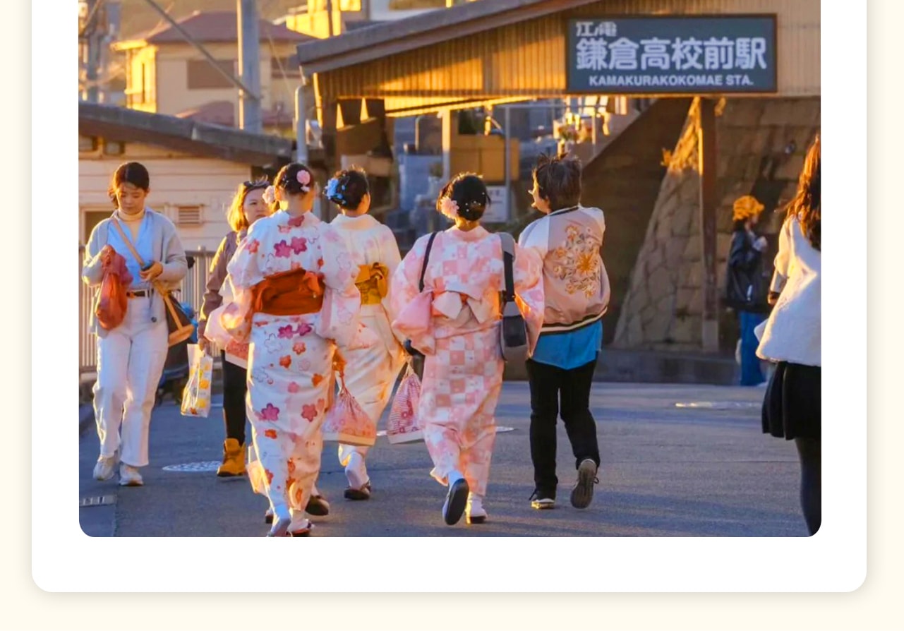 鎌倉高等學校位於日本神奈川縣鎌倉市境內,即是《灌籃高手》裡陵南高中的原型;車站不遠處的路口,是櫻木花道與赤木晴子打招呼這一經典畫面的取景地。站在路口,在叮咚的鈴聲中,也能感受到灌籃高手的熱血青春記憶。 鎌倉高等學校位於日本神奈川縣鎌倉市境內,即是《灌籃高手》裡陵南高中的原型;車站不遠處的路口,是櫻木花道與赤木晴子打招呼這一經典畫面的取景地。站在路口,在叮咚的鈴聲中,也能感受到灌籃高手的熱血青春記憶。