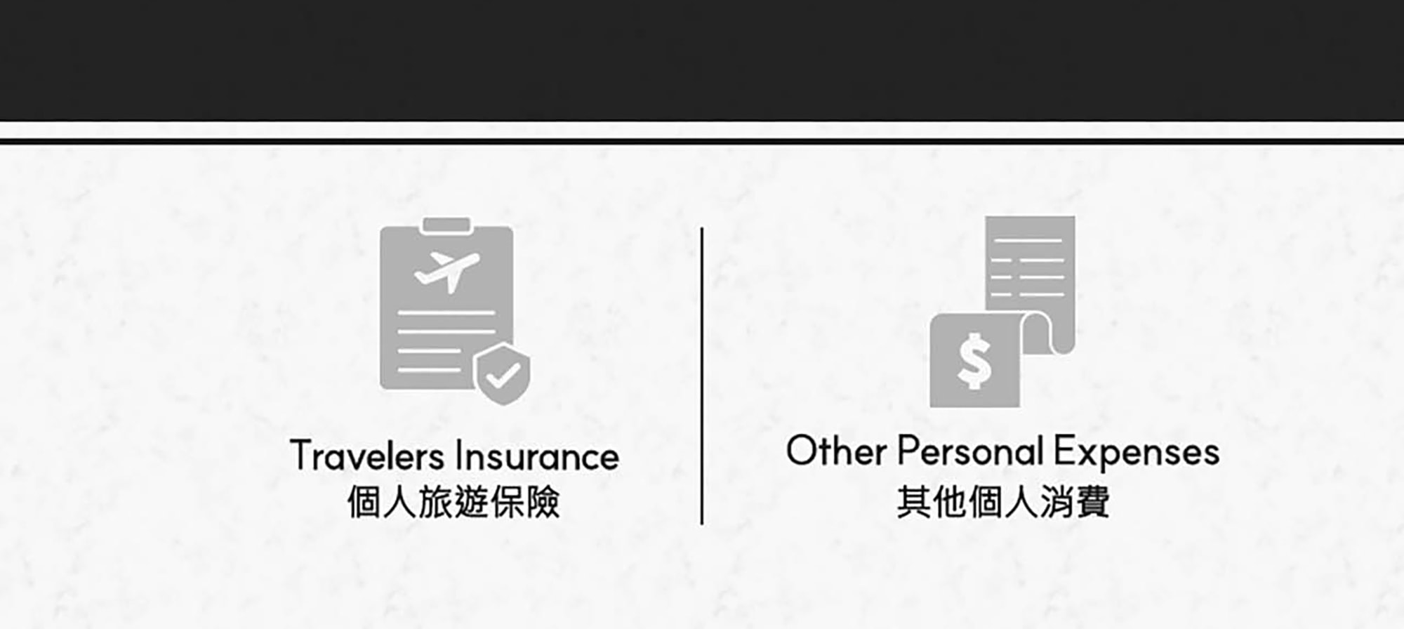首爾出發UNESCO南漢山城、王陵 & 利川一日遊（EG Tour）
