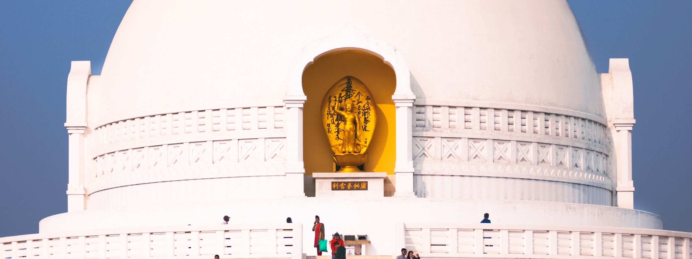 World Peace Pagoda in Lumbini, Nepal.