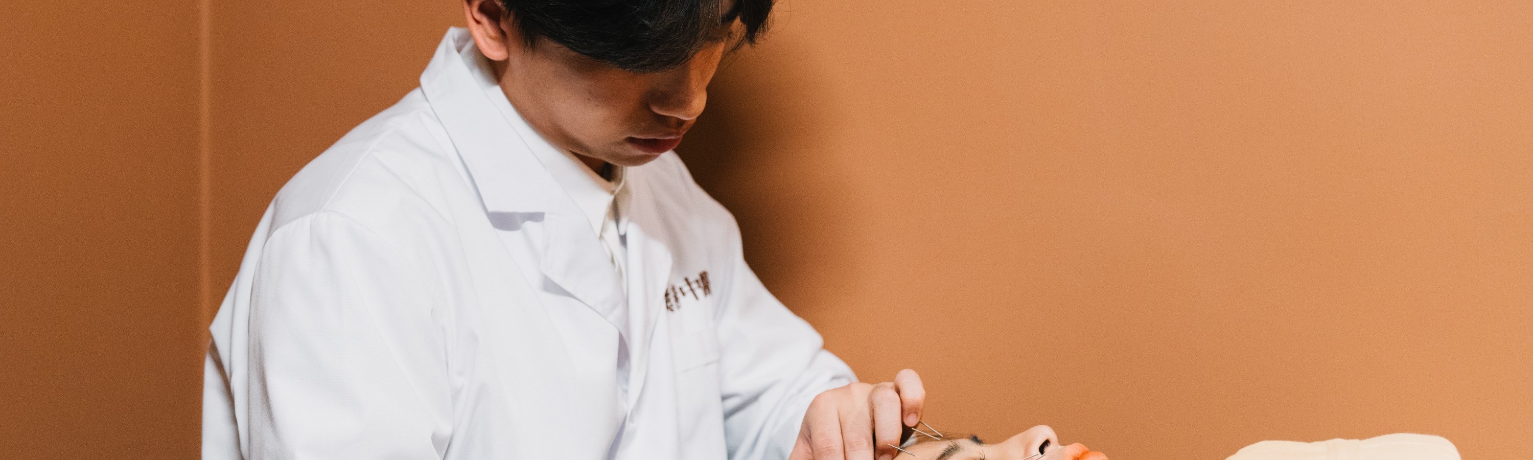 璞善中醫 - 中醫調理體驗 | 排毒通淋巴 |美容護膚 | 調理 | 暖宮 | 上環