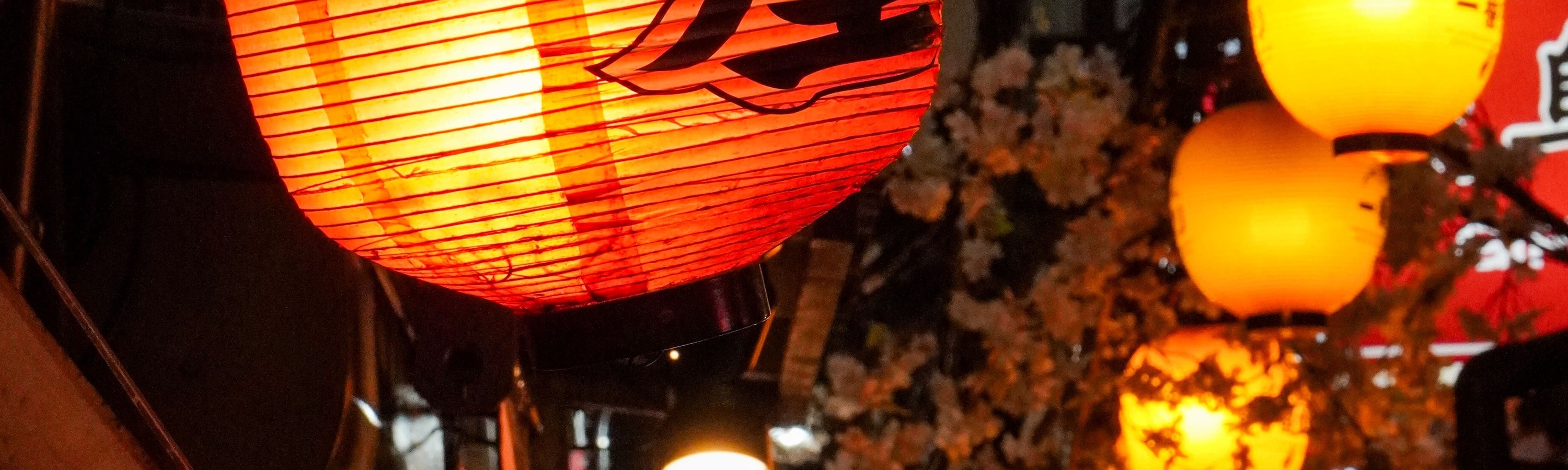 新宿當地酒吧探索之旅