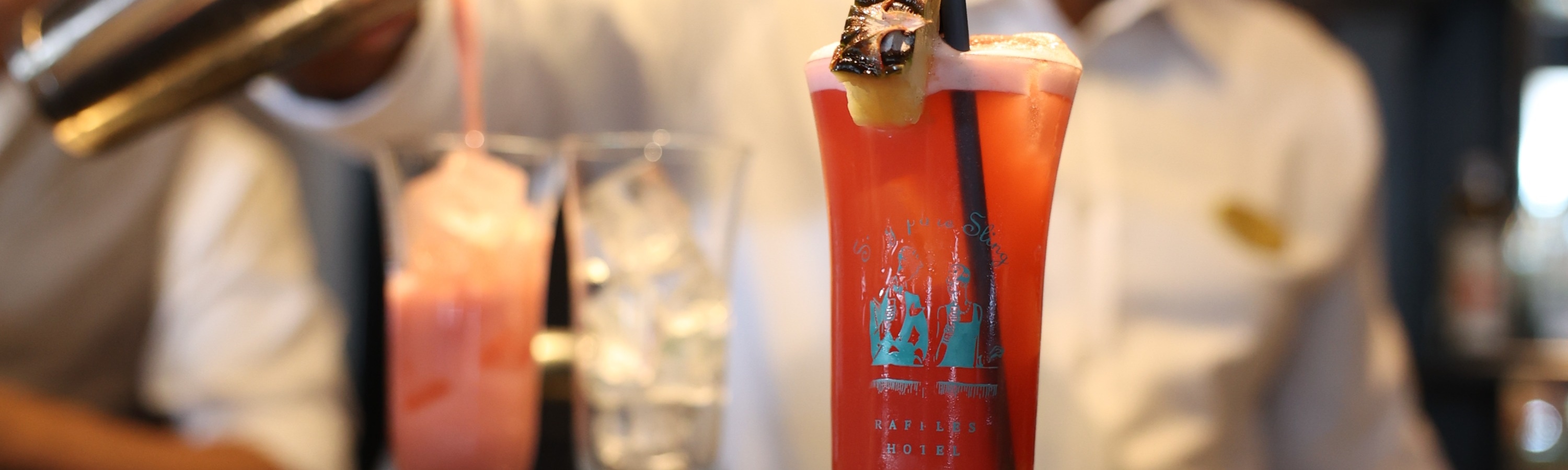 萊佛士酒店長樂酒吧（Long Bar）