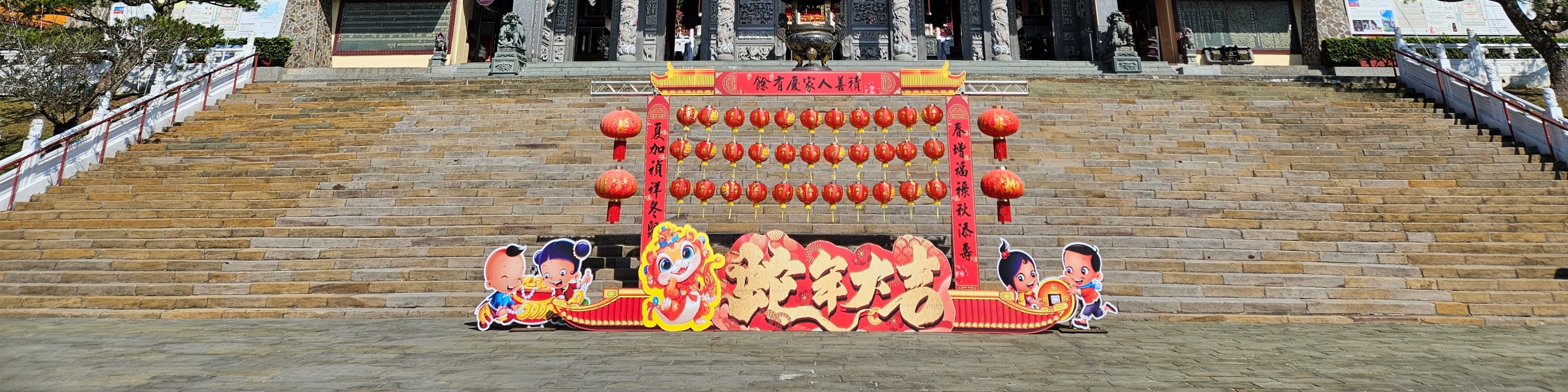 Wen Wu Temple Wen Wu Temple