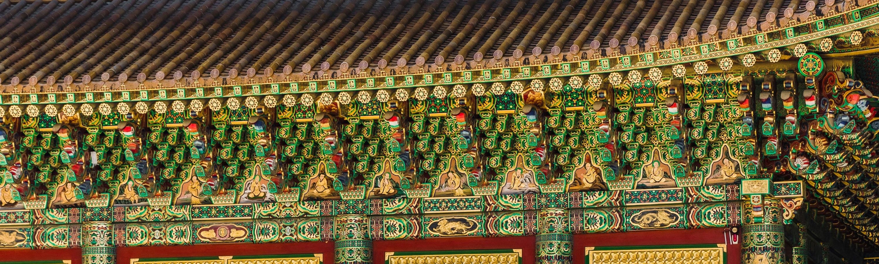 丹陽 韓國隱藏的寶石首爾一日遊