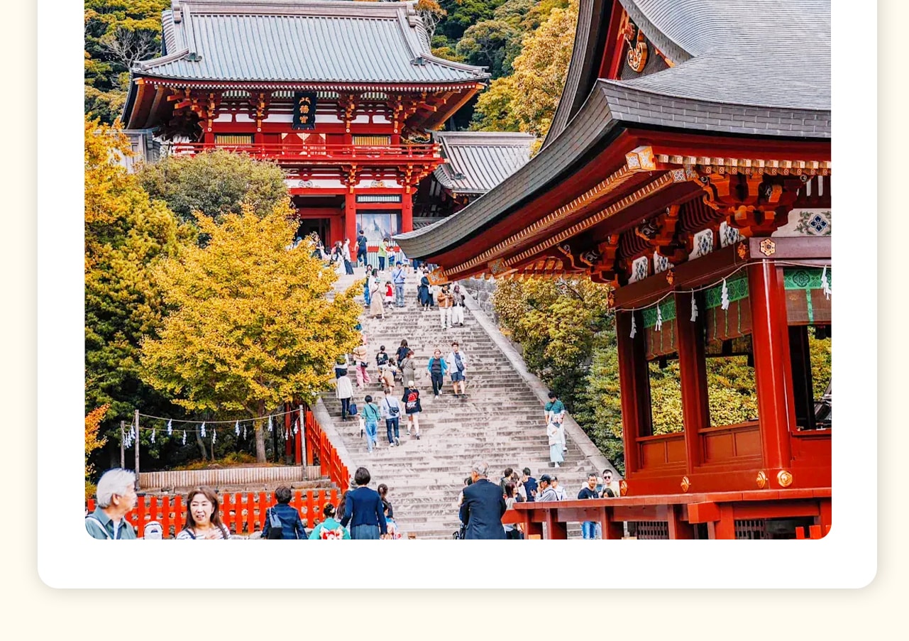 鶴岡八幡宮舊稱為鎌倉八幡宮,與石清水八幡宮(京都)、宇佐八幡宮(九州的大分縣)合稱日本三大八幡宮。 鶴岡八幡宮舊稱為鎌倉八幡宮,與石清水八幡宮(京都)、宇佐八幡宮(九州的大分縣)合稱日本三大八幡宮。