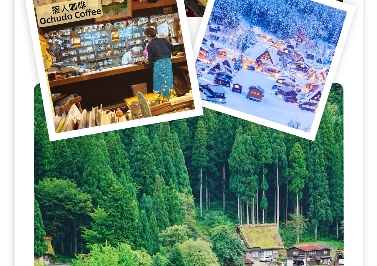 【名古屋童話世界白川鄉】飛驒高山&古街漫步&白川鄉合掌村落一日遊（名古屋出發）