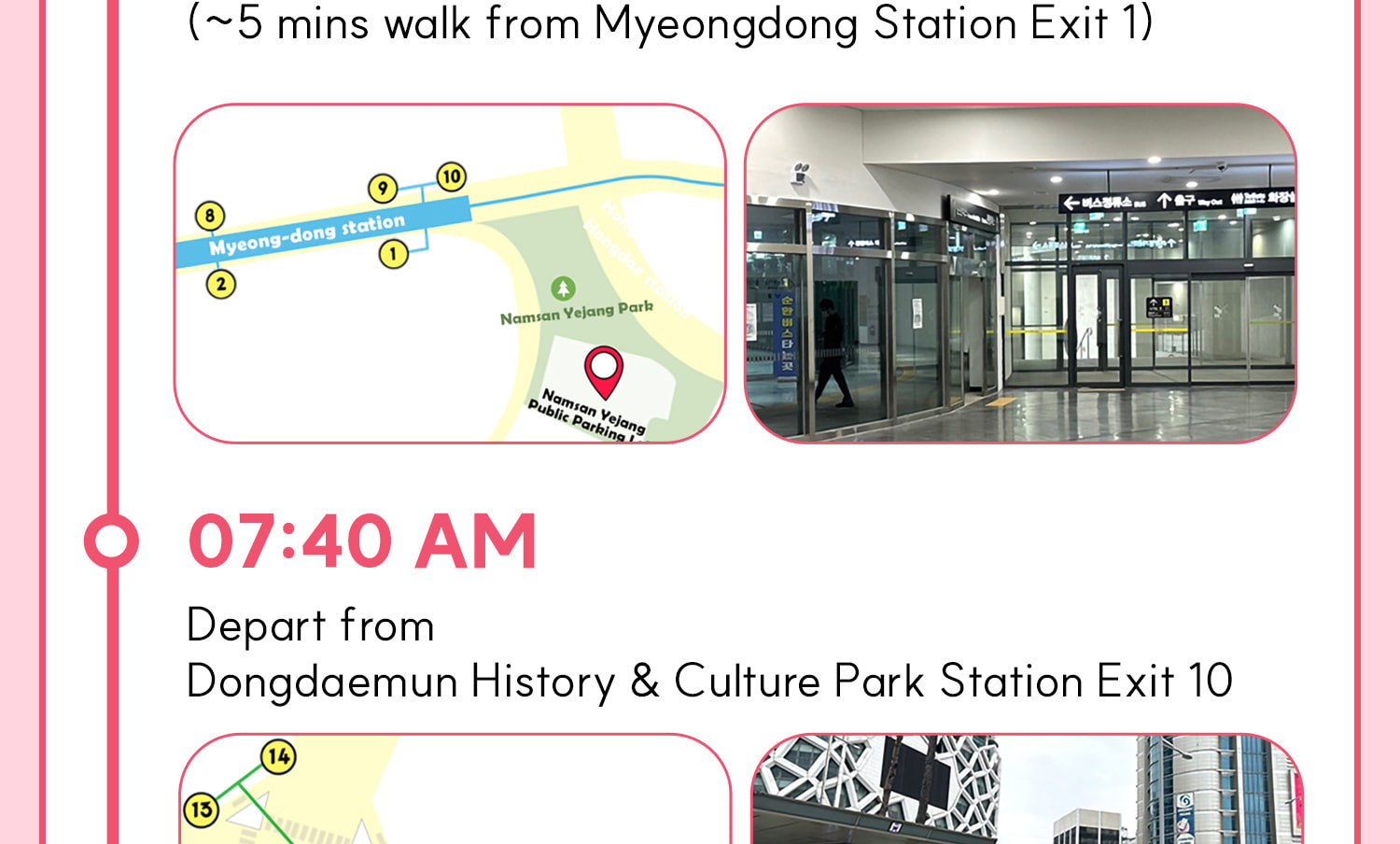 DAY 1 (Alpaca World+Nami Island) Itinerary.
Itineraries are vary by the selected options. Please check on the detailed Itinerary to prevent discrepancies!! DAY 1 (Alpaca World+Nami Island) Itinerary.
Itineraries are vary by the selected options. Please check on the detailed Itinerary to prevent discrepancies!!